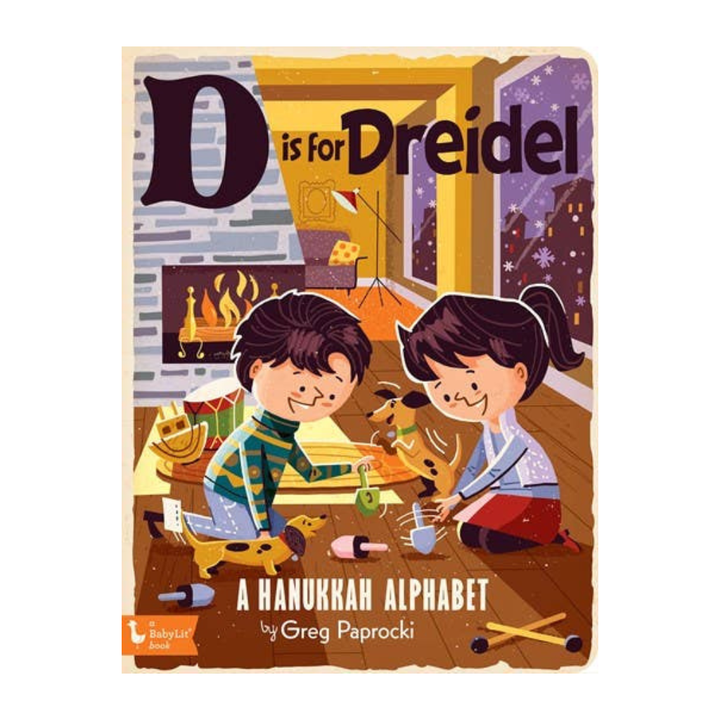 D IS FOR DREIDEL: A HANUKKAH ALPHABET BOOK Gibbs Smith Books For Kids Bonjour Fete - Party Supplies