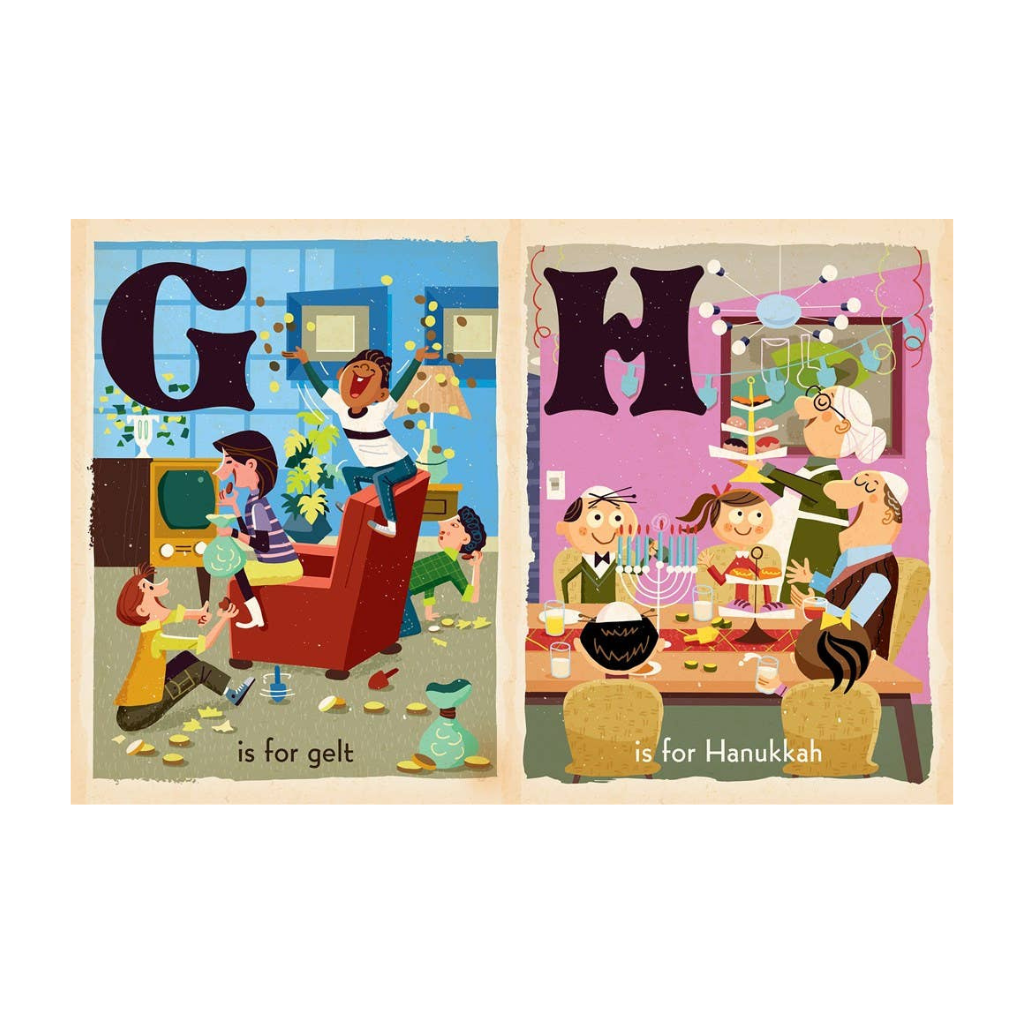 D IS FOR DREIDEL: A HANUKKAH ALPHABET BOOK Gibbs Smith Books For Kids Bonjour Fete - Party Supplies